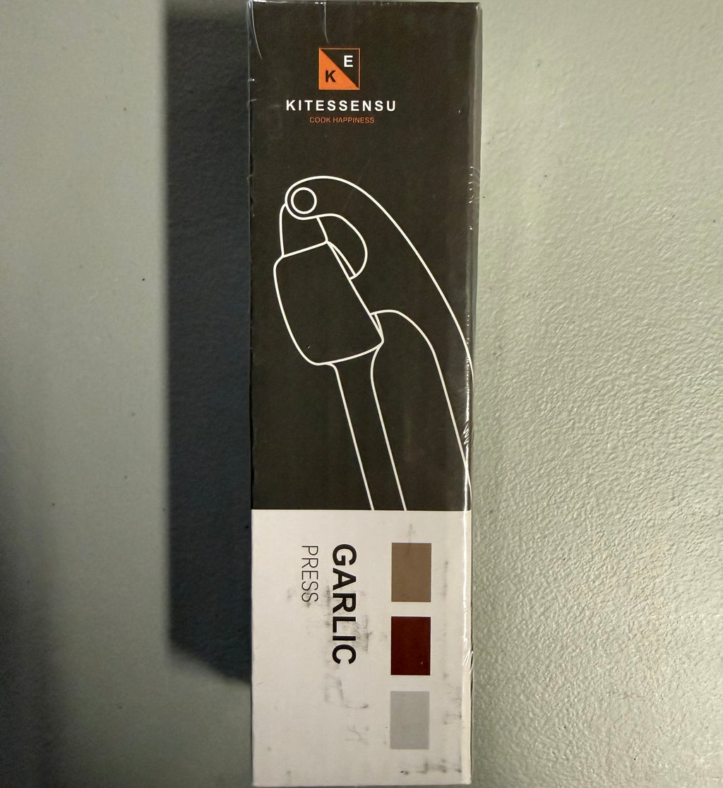 Kitessensu High Efficiency Garlic Press - New Sealed