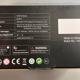 EC210 2-in-1 Drone - Headless Mode, 3-Speed, Circle Fly & Brilliant Light