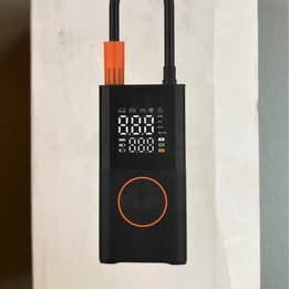 Portable Electric Tire Inflator - Rechargeable Air Pump with Digital Display (Model CZK-3541)