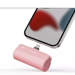 iWALK LinkPod S Portable Charger - 4500mAh Mini Power Bank for iPhone