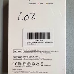 VEGER 10000mAh Power Bank - Portable Charger with Dual USB Ports (Model VT1171)