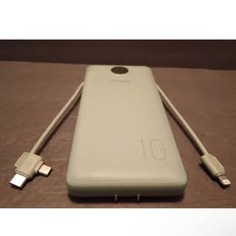 VEGER 10000mAh Power Bank - Portable Charger with Dual USB Ports (Model VT1171)