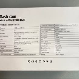 Dual Lens Dash Camera - 2.7" HD 1296P Front & Rear Car DVR with Night Vision & G-Sensor