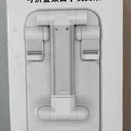 Adjustable Phone & Tablet Stand - Desktop Holder with Foldable Design