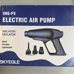 SKG-P3 Electric Air Pump - Dual Power Inflator/Deflator for Pool Toys & Inflatables