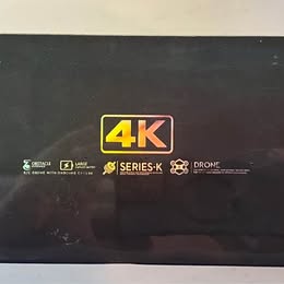 SMS MAX Drone with HD Camera - Professional Quadcopter with FPV Live Video