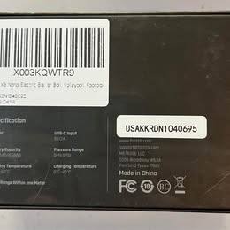 Fanttik X8 Nano Portable Air Pump - 199 PSI MAX Rechargeable Tire Inflator with Carrying Case