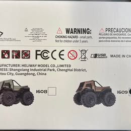 Water Drive Amphibious RC Vehicle - Land & Water Remote Control Truck