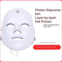 LED Light Therapy Face Mask - 90 LED Photon Rejuvenation Beauty Device