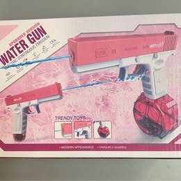 Electric Water Gun - Upgraded Continuous Emission Water Blaster