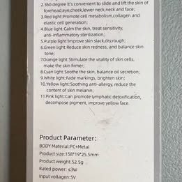 Facial Massager - Dynamic EMS Microcurrent Face Lifting Beauty Device