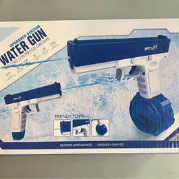 Electric Water Gun - Upgraded Continuous Emission Water Blaster