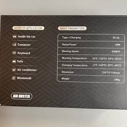 Air Duster - Electric Compressed Air Blower for Deep Cleaning Electronics & Keyboards