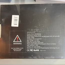 Massage Gun - 30 Speed Modes Deep Tissue Percussion Massager for Athletes & Fitness