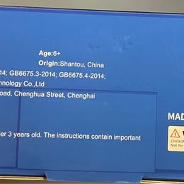 City Airport Building Block Set - 678 Pieces Airplane Construction Toy