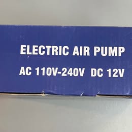 SKG-P3 Electric Air Pump - Dual Power Inflator/Deflator for Pool Toys & Inflatables
