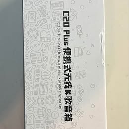 Wireless Karaoke Microphone Set - Portable Bluetooth Speaker System with Dual Mics