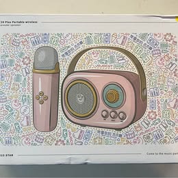 Wireless Karaoke Microphone Set - Portable Bluetooth Speaker System with Dual Mics