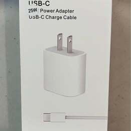 20W USB-C Power Adapter with USB-C Charge Cable - Fast Charging Kit