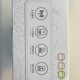 Wireless Karaoke Microphone Set - Portable Bluetooth Speaker System with Dual Mics