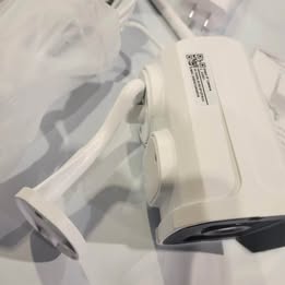 AMICCOM WiFi Camera - Wireless Outdoor Security Camera with Night Vision & Mobile App Control