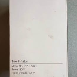 Portable Electric Tire Inflator - Rechargeable Air Pump with Digital Display (Model CZK-3541)