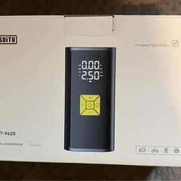 Portable Air Compressor - Digital Tire Inflator with LCD Display & Auto Shut-Off