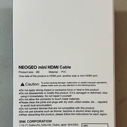 NEOGEO mini HDMI Cable - Official HDMI Cable for NEOGEO mini Gaming System