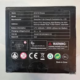 RAOED SC210 Drone - 3-in-1 Racing Drone (Race on Land, Fly in the Sky)