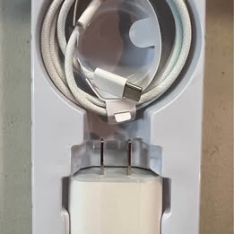 20W USB-C Power Adapter with USB-C Charge Cable - Fast Charging Kit