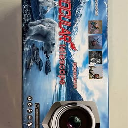 Monocular Telescope - 12x50 High Power HD Monocular with Smartphone Adapter & Tripod