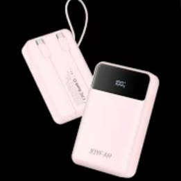 JOYFAR 30,000mAh Power Bank - 22.5W Fast Charging Portable Charger
