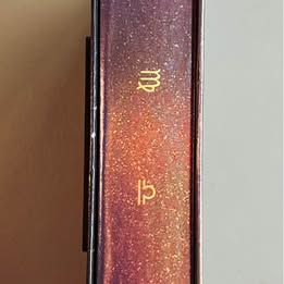 Starry Sky Projection Greeting Card Box - Unique Gift Presentation with Galaxy Light Display