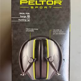 PELTOR Sport-Shotgunner II Hearing Protector - NRR 24dB Low Profile Earmuffs