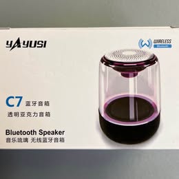 C7 Bluetooth Speaker - Transparent Wireless Speaker with LED Lights