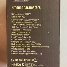 SOARFLY KP-700 4-in-1 Jump Starter & Power Bank - 2000A Peak Current