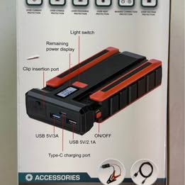 3-in-1 Car Jump Starter 4000A - Portable Power Bank & Emergency Flashlight (Open Box)