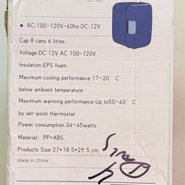 OMMO Thermo Electric Refrigerator Cooler & Warmer - Portable 6L Mini Fridge (Open Box)