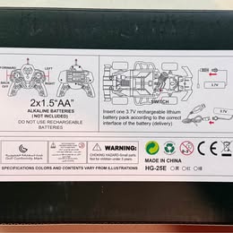 Alloy Metal Remote Control Car - High Strength RC Hurricane Toy (Ages 6+)