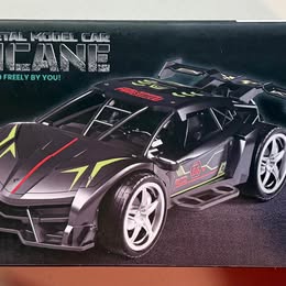 Alloy Metal Remote Control Car - High Strength RC Hurricane Toy (Ages 6+)