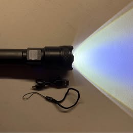 TY-908 High-Power LED Flashlight - 1200 Lumens USB Rechargeable (Open Box)