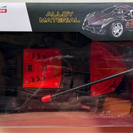 Alloy Metal Remote Control Car - High Strength RC Hurricane Toy (Ages 6+)