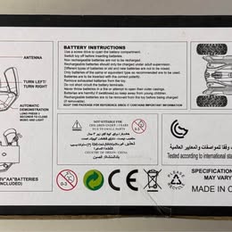 2.4GHz Double-Sided Stunt RC Car - 4WD with Lights & Music (Ages 8+)