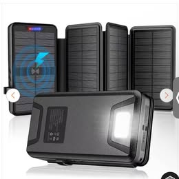 Safe Speed Portable Solar Power Bank - Eco-Friendly Emergency Charger