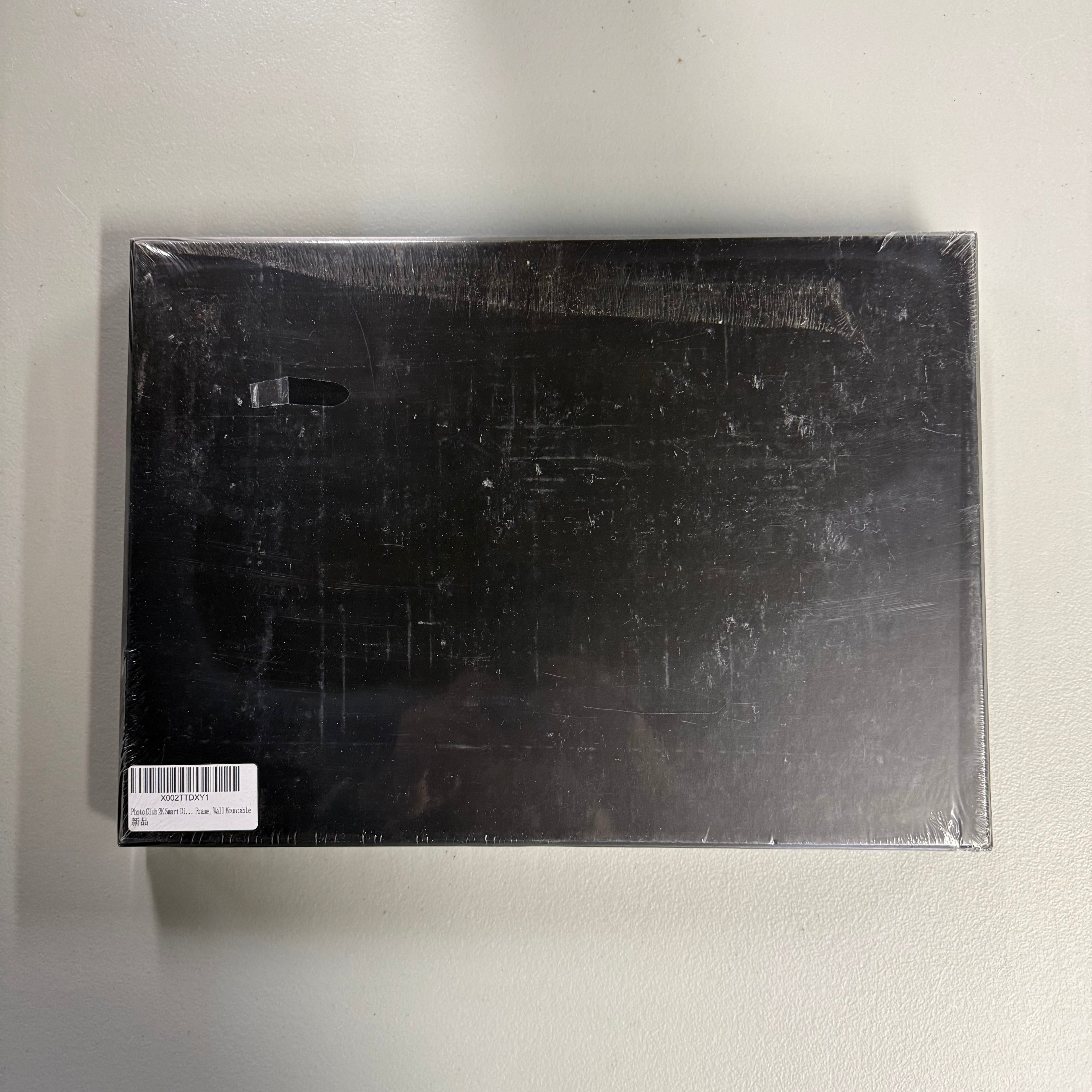Photo Club 9.7-inch 2K WiFi Digital Photo Frame with Touch Screen (New)