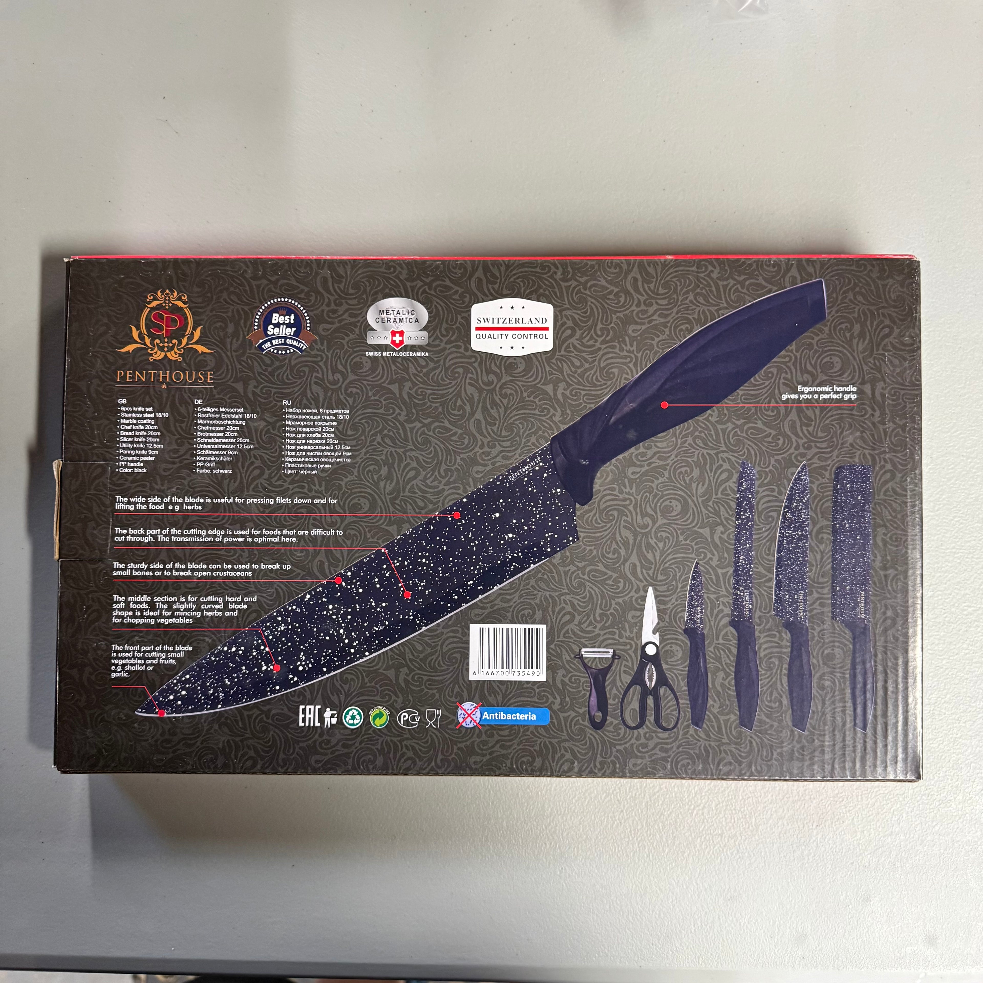 Penthouse 6-Piece Marble Coating Knife Set - Open Box Like New