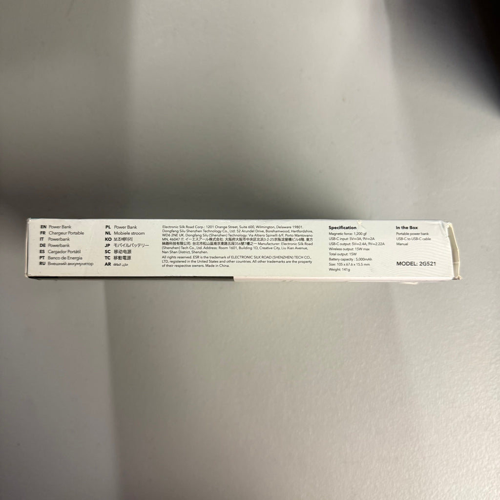 ESR Qi2 MagSlim Wireless Power Bank 5000mAh - MagSafe Compatible (Open Box/Like New))