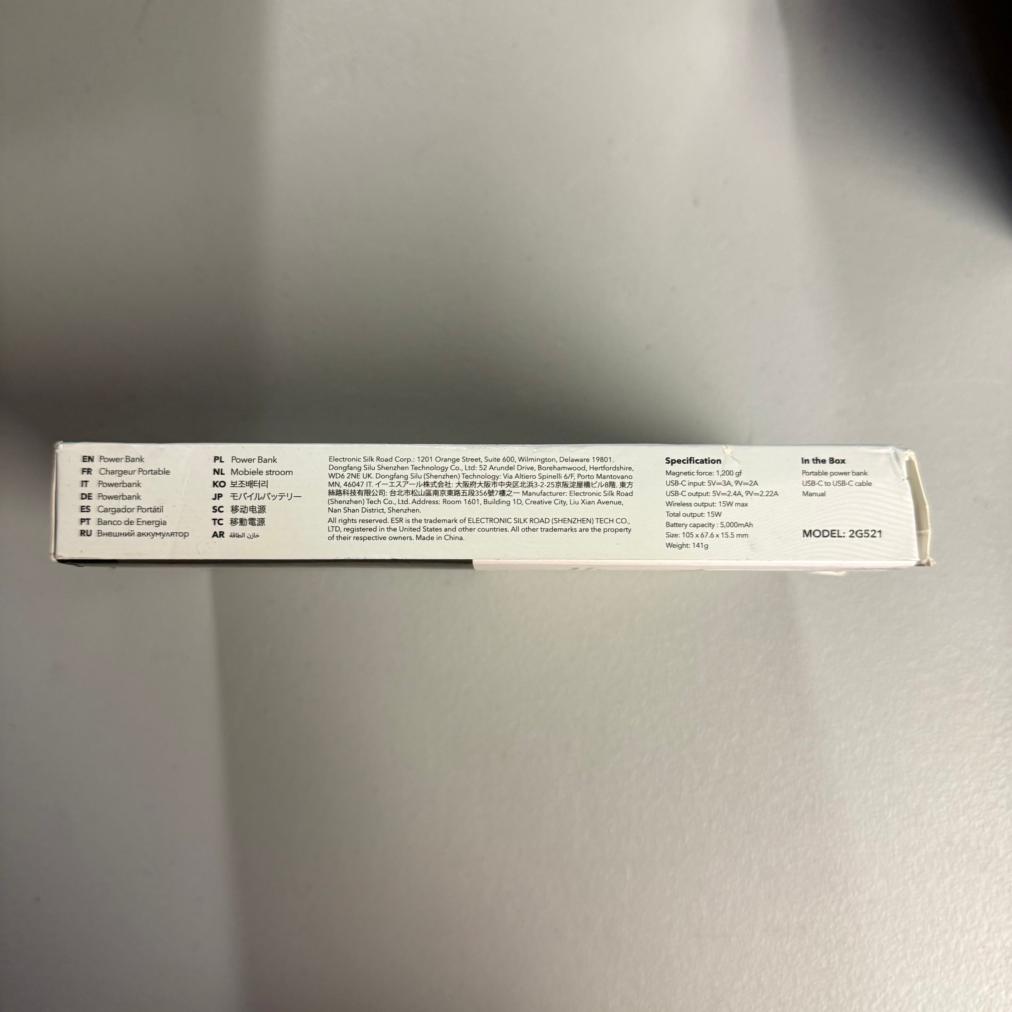 ESR Qi2 MagSlim Wireless Power Bank 5000mAh - MagSafe Compatible (Open Box/Like New))