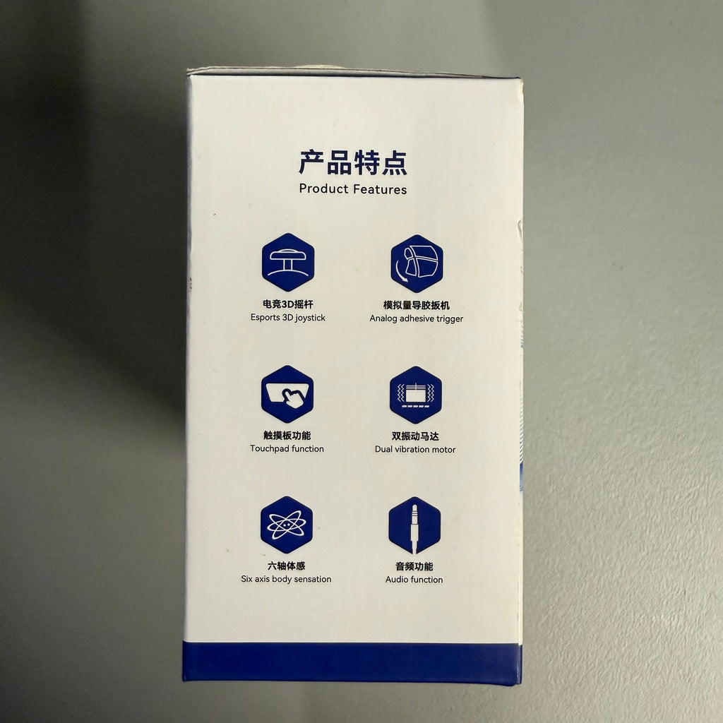P09 Wireless Game Controller - White (Open Box - Like New)