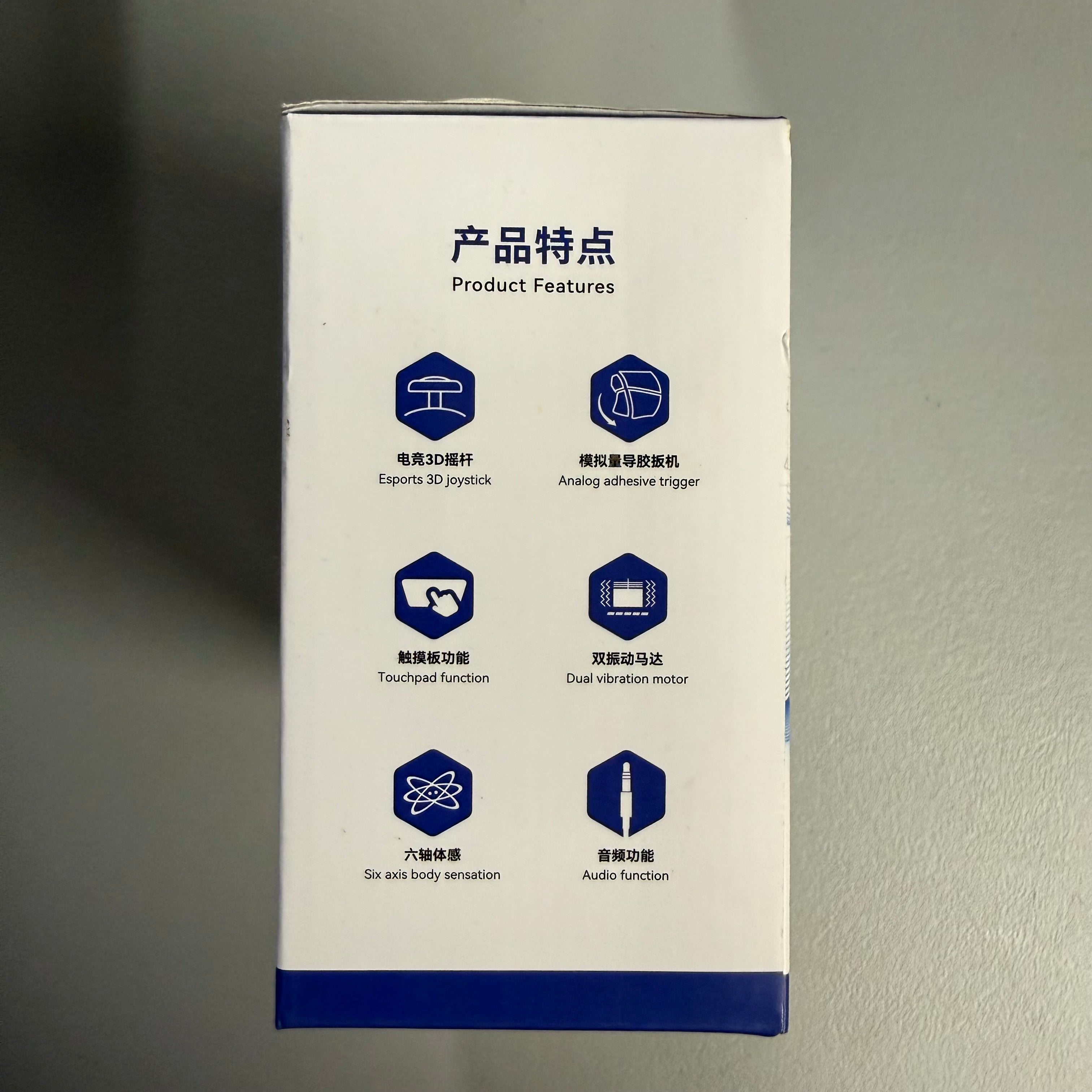 P09 Wireless Game Controller - White (Open Box - Like New)